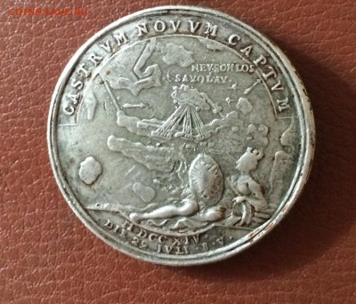 Серебряная медаль Петра - image (1)