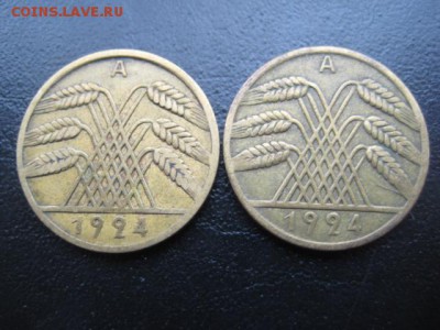 1924 Веймар, 10 + 10 пф, до 17.11 в 22-10 мск - IMG_3102.JPG