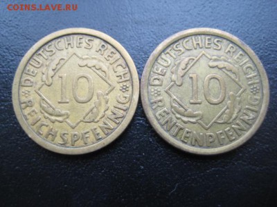 1924 Веймар, 10 + 10 пф, до 17.11 в 22-10 мск - IMG_3103.JPG