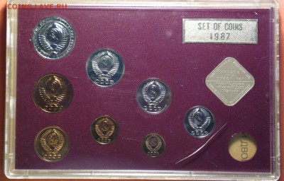 набор ГБ СССР 1987 без гривенника-до 14 11 14 22 22 - 87 2_cr