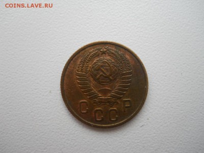 2 копейки 1957. Грейд. - DSCN0123.JPG