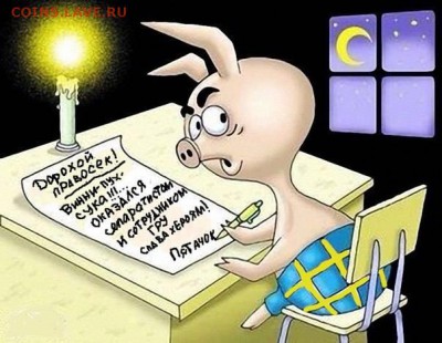 Ну а теперь про Украину - ef91ac5531f15261566a11a8726083af
