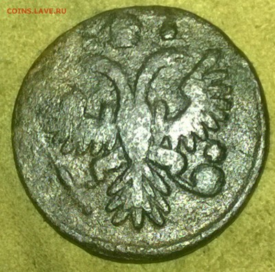 Денга 1748-1751, 1 коп. 1904 и 2 коп 1908 (без обращ) на оц. - WP_20141113_15_53_57_Pro