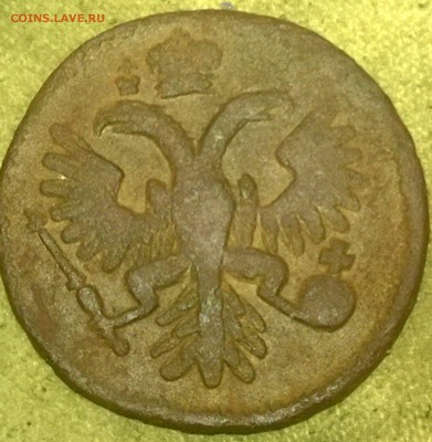 Денга 1748-1751, 1 коп. 1904 и 2 коп 1908 (без обращ) на оц. - WP_20141113_15_53_24_Pro
