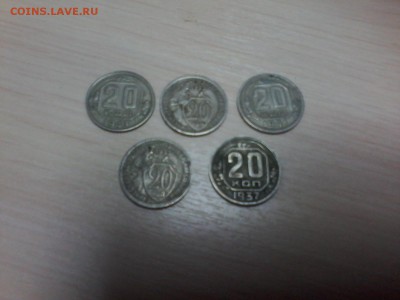 БИЛОН 1933 - 1944 г.г. 15 к,20к  14шт до 22.00  14.11.14г - 20141113_171614
