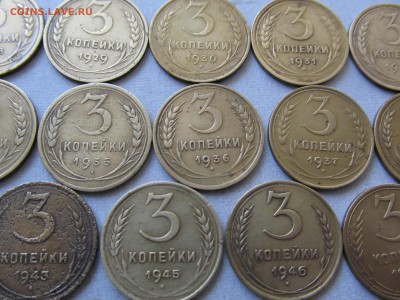 3 копейки 1927 и 29шт ПОГОДОВКА  до 17.11.2014 в 22-00 мск - IMG_9461.JPG