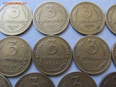 3 копейки 1927 и 29шт ПОГОДОВКА  до 17.11.2014 в 22-00 мск - IMG_9458.JPG