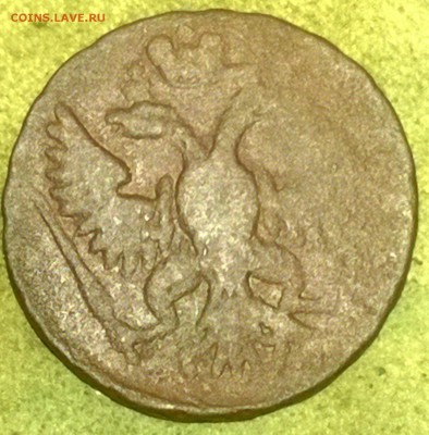 Денга 1748-1751, 1 коп. 1904 и 2 коп 1908 (без обращ) на оц. - WP_20141113_15_52_15_Pro