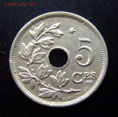 3 - Бельгия 5 сантимов (1932) франц.яз. (со звездой) №1 Р