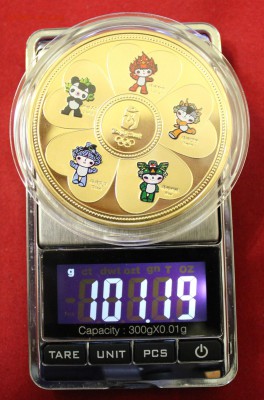 Медаль Олимпиада в Китае 2008г.ПРУФ 5 стихий- оценка. - IMG_2433.JPG