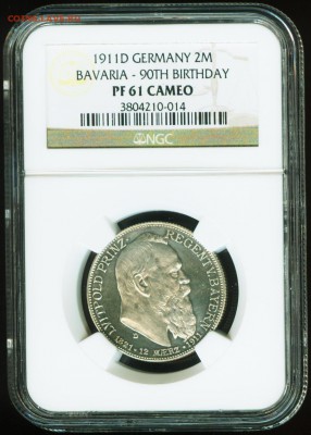 Пруссия и Бавария - $_57 (1).JPG