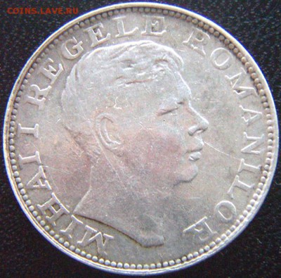 Румыния_200 леев 1942. Серебро; до 14.11_22.10мск - 8875