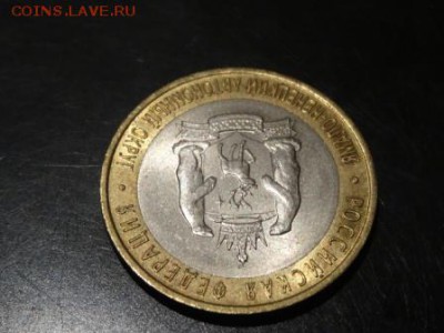 ЯНАО 10р. мешковая до 16 ноября 2014 23:00 мск - DSC01763.JPG