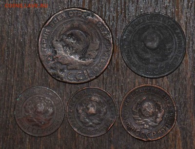 1,2,3,5 копеек 1924г. до 15.11.2014 в 22-00 - _Nn_ 1924 -1