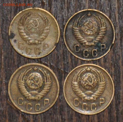 2 копейки 1940 1950 1956 1957 г.г. до 15.11.2014 в 22-00 - 2¬ 40,50,56,57-1