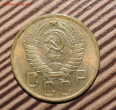 5 копеек 1957 года-- Хорошая -----до 17.11 в 22:05 - 555 1671