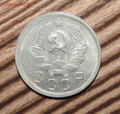 10 копеек 1936 года --Отличная -----до 17.11 в 22:05 - 555 1656