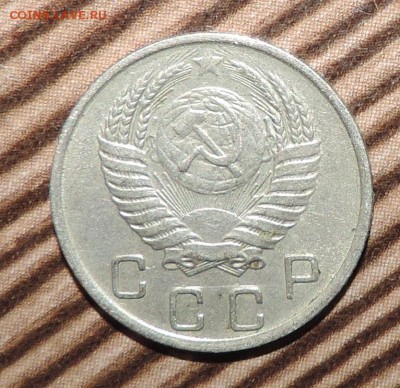 10 копеек ----1951 года  --- до 17.11. в 22:05 - 555 1663