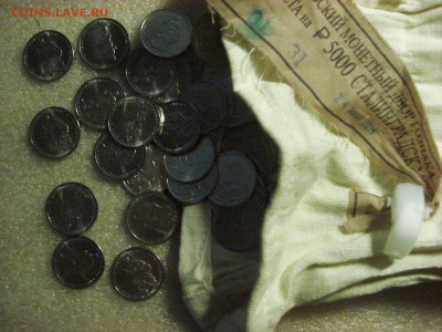 5 рублей 2014 года 70 лет победы, 1-е, 70 комплектов. - DSC02811.JPG