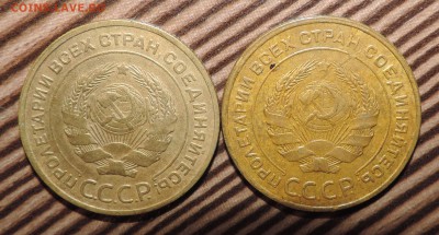 5 копеек 1930 -2шт  Хорошие -----до 17.11 в 22:05 - 555 1668