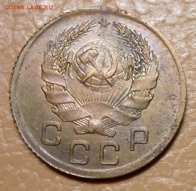 1 копейка 1935г.(нов) до 18.11.2014г 22:00 мск - 111к 1935