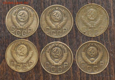3 копейки 1950,52,53,55,56,57 г.г. до 15.11.2014 в 22-00 - 3¬ 50,52,53,55,56,57 -1