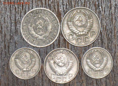 10 коп 57, 15 коп 56, 20 коп 32,57 г. до 15.11.2014 в 22-00 - 20¬ 32,57, 15¬-57, 10¬ 57 -1