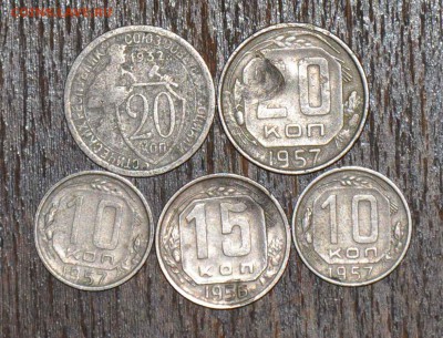 10 коп 57, 15 коп 56, 20 коп 32,57 г. до 15.11.2014 в 22-00 - 20¬ 32,57, 15¬ 56, 10¬ 57 - 0