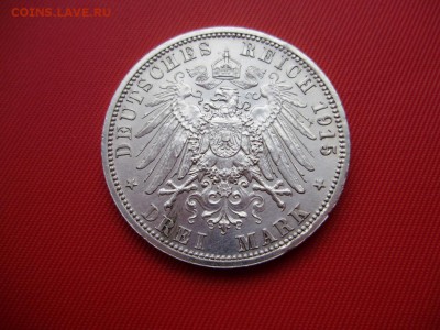 Брауншвейг-Люнебург 3 марки 1915 на оценку. - PA220225.JPG