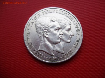 Брауншвейг-Люнебург 3 марки 1915 на оценку. - PA220224.JPG