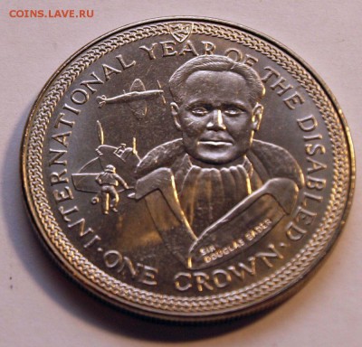 О. Мэн крона год инвалидов D. BADER до 17.11.2014 - e1_1