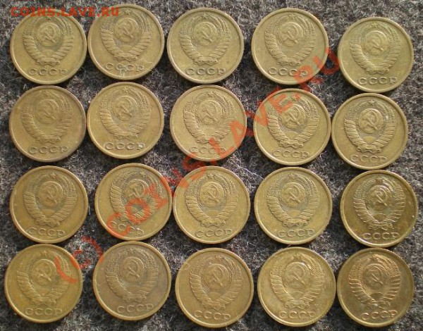 2 копейки 1970-1991 20шт+333шт до 21ч 05.05.10 - 2копа.JPG