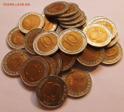 10 р. СП 1991 30 шт. из копилки до 17.11.2014 - 10_1991_1