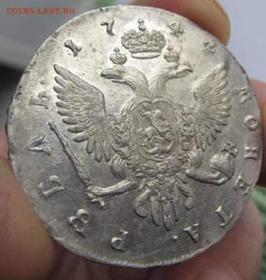 1 рубль 1744 с.п.б. - предпродажная - IMG_0342.JPG