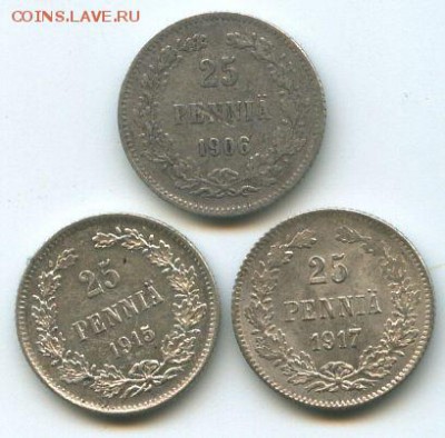 25пен.1906,15,17г. до 16.11.2014г. 20ч.00м. - img052а