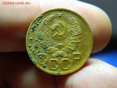 3 копейки 1936г окончание 16.11.14г в 22 00 по мск - DSCN7802[1].JPG