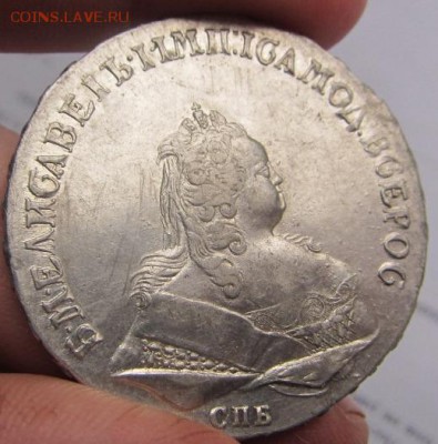 1 рубль 1744 с.п.б. - предпродажная - IMG_0343.JPG