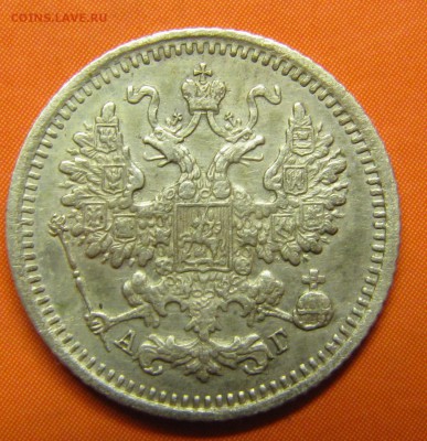 Пятачки 1887, 1889 - IMG_1836.JPG
