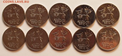 Сочи Лучик и Факел 2014 20 шт. до 17.11.2014 г. - sochi_3