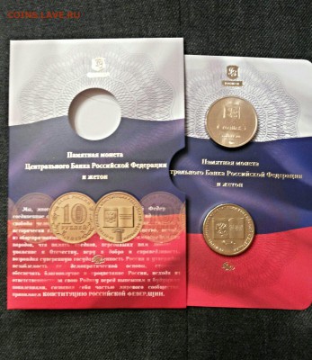 ЦВЕТНЫЕ ФАКЕЛЫ,ЛУЧИ-380р!ТАЛИСМАНЫ-590р!НАБОР-2250р!БУКЛЕТЫ! - bedf66f3aa33f5f240b4a3273128f9287e34a6178d4d35de237648694ea322d5