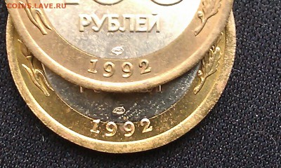  смешение года - IMAG2698