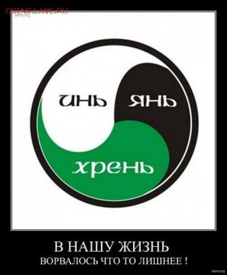 Ну а теперь про Украину - E6Zl77wjrNQ