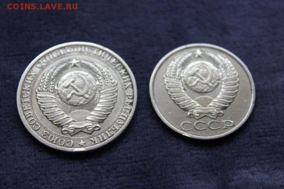 1 РУБ 1984 Г. 50 КОП 1984 Г. ОЧЕНЬ ХОРОШИЕ - IMG_5117.JPG