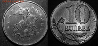 5р 2008спмд 2.3 по Ю.К? И другие вопросы от Алексей432 - DSCN7324.JPG