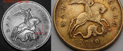 5р 2008спмд 2.3 по Ю.К? И другие вопросы от Алексей432 - DSCN7344.JPG