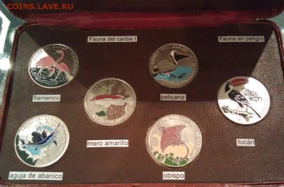 Предпродажная оценка для аукциона. Монет со всего мира.МНОГО - IMAG0103