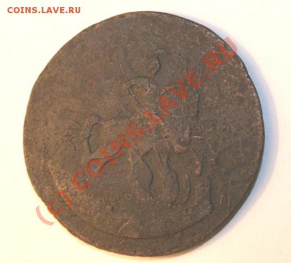 2 коп 1793 павловский перечекан - 2 перечекан2