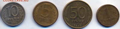3 поворота, 1 раскол ГКЧП до 17.11.14 21.00 МСК - 12_1