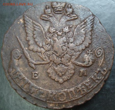5 коп.1787 ЕМ года - DSC06081.JPG