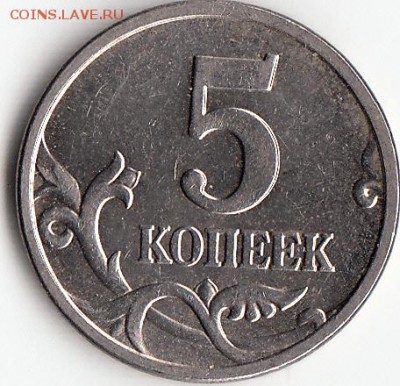 Б4 - шт-Б4;Б.
